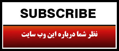 Subscribe